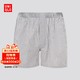 优衣库 男装 平脚短裤(条纹) 432016 UNIQLO *8件