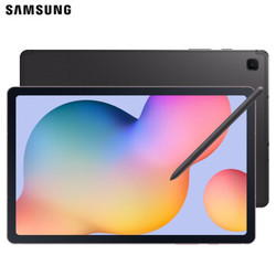 SAMSUNG 三星 Galaxy Tab S6 Lite 10.4英寸平板电脑 4GB 64GB WIFI