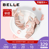 BELLE/百丽仙女一字带凉鞋2020夏新商场同款粗高跟凉鞋V4M1DBL0