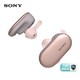 SONY 索尼 WF-SP900 真无线防水运动耳机 （IPX5/8防水等级 触控面板 4GB内存）粉红色