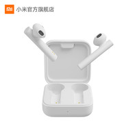 MI 小米 Air2 SE真无线蓝牙耳机双耳运动适用于华为苹果通用