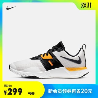 Nike 耐克官方NIKE RENEW RETALIATION TR 男子训练鞋缓震 AT1238 *3件