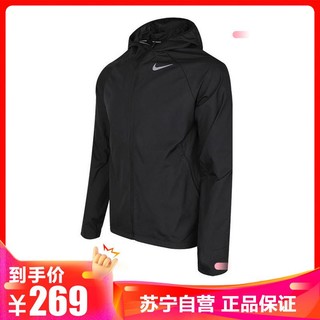 Nike耐克外套男装休闲运动服连帽梭织夹克BV4871-010