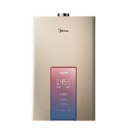 Midea 美的 JSQ30-MK3 燃气热水器