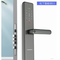 Panasonic 松下 G1 指纹锁 