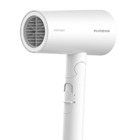 FLYCO 飞科 FH6276 负离子电吹风 组合套装三
