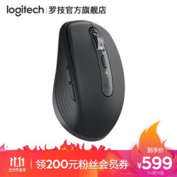 Logitech 罗技 Mx Anywhere3 无线鼠标