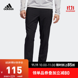 阿迪达斯官方 adidas BOS CC WV PNT2 男子训练梭织长裤FJ7053 黑 A/S(175/76A)