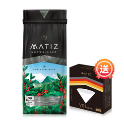哥伦比亚进口 玛蒂滋深度烘焙浓缩研磨咖啡粉 340g *2件