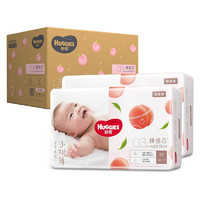 HUGGIES 好奇 铂金装纸尿裤M92片(6-11kg)中号婴儿尿不湿小桃裤裸感超薄透气