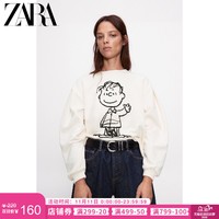 ZARA 新款 女装 花生漫画史努比印花卫衣 05580670712
