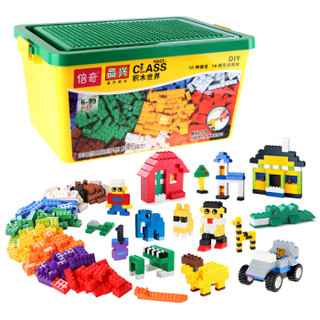 倍奇 儿童积木玩具创意DIY小颗粒拼装玩具拼插3-6周岁男女孩玩具颗粒 1000颗粒+赠包+底板+送700颗立体积木+大桶