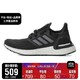 adidas阿迪达斯2020女子ULTRABOOST 20 W跑步BOOST跑步鞋FY3468 FY3468 36