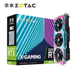 ZOTAC 索泰 RTX3090X-GAMING OC 显卡 24GB