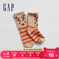 Gap婴幼童可爱珊瑚绒针织中筒袜655586秋冬2020新款洋气保暖袜子 *3件