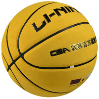 LI-NING 李宁 PU篮球 LBQK165-1 黄色 7号/标准