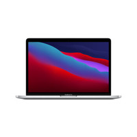 Apple 苹果 MacBook Pro 2020款 M1 芯片版 13.3英寸 笔记本电脑 M1 8GB 512GB SSD 核显 银色