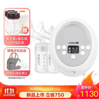 喜咪乐（CIMILRE） 电动吸奶器 双边静音吸乳器智能记忆液晶显示挤奶器韩国进口S6（新品上市）