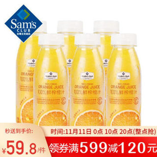Member's Mark 鲜榨橙汁 300ml*6支 原汁原味 瓶装果汁饮料（新旧包装随机发货） *9件