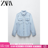 ZARA新款 TRF 女装 牛仔衬衫 08197023406
