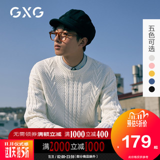 GXG 男装复古落肩袖针织衫毛衣