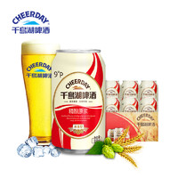 CHEERDAY 千岛湖啤酒 9°P 精酿原浆啤酒 330ml*6罐