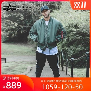 ALPHA INDUSTRIES MA-1 经典款加厚飞行夹克棉服潮牌秋冬