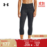 安德玛官方UA Reflect Hi-Rise女子运动中裤Under Armour1320551 黑色009 M *2件