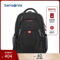 Samsonite/新秀丽商务背包时尚休闲双肩包大容量电脑包新款 36B08
