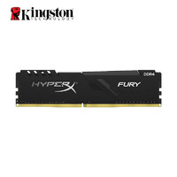 Kingston 金士顿 Fury雷电系列 台式机内存 32GB DDR4 3200MHz