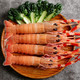 限地区：渔港 海鳌虾 净含量 1.75kg （60-80只） *2件 +凑单品