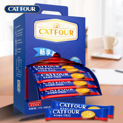 catfour 特浓咖啡100条 速溶咖啡粉 三合一 冲调饮品 礼盒装1500g *4件