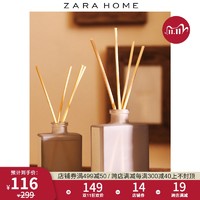 Zara Home LIT UP DREAM香型挥发香薰精油摆件200ml 46152703052 *4件