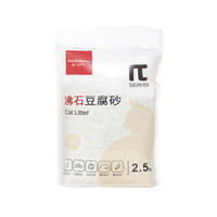 TOM CAT 派可为 沸石活性炭豆腐猫砂 2.5kg *7件