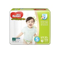 HUGGIES 好奇 天然之选系列 拉拉裤 XL30片 男宝宝