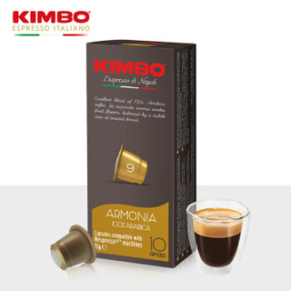 KIMBO  竞宝 咖啡胶囊 意式浓缩 Nespresso胶囊咖啡机适用  9号胶囊 10粒 *6件