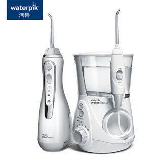 洁碧（waterpik）WP-660EC+WP-560EC高端冲牙器组合套装+凑单品