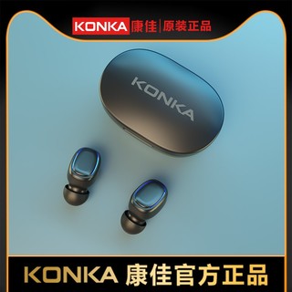 Konka 康佳 KTW-3 真无线蓝牙耳机 黑色