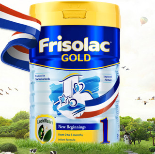 Frisolac 美素力 金装系列 婴儿奶粉 新加坡版 1段 900g*2罐