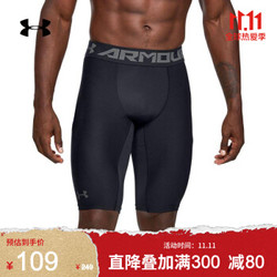 安德玛官方UA HeatGear Armour男子运动短裤Under Armour1351673 黑色001 M *3件