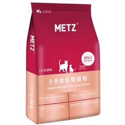 METZ 玫斯 无谷物鲜肉幼猫粮奶糕 15磅/6.8kg