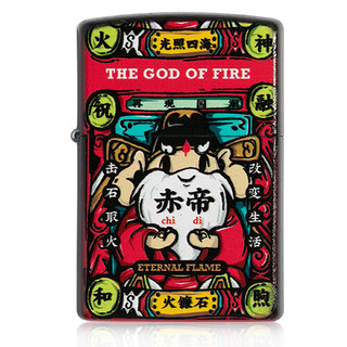 ZIPPO 之宝 国潮系列 火神祝融打火机