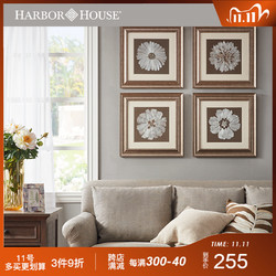 Harbor House 花型刺绣装饰画现代客厅卧室墙画餐厅艺术墙画 *3件