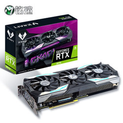 铭瑄 (MAXSUN) MS-GeForce RTX3070 iCraft OC 8GGDDR6 电竞之心 电脑游戏/光追/人工智能/深度学习 显卡