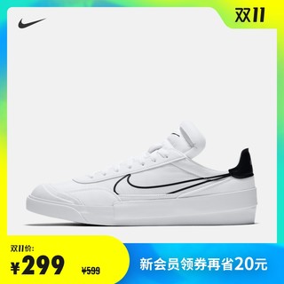 Nike 耐克官方NIKE DROP-TYPE HBR 男子运动鞋 新款 休闲 CQ0989 *3件