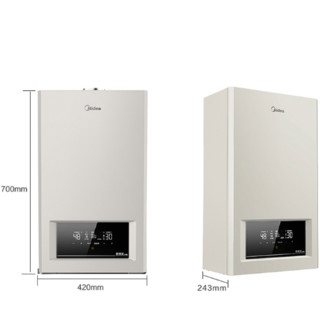 Midea 美的 L1PB26-C15 燃气热水器 13L 天然气