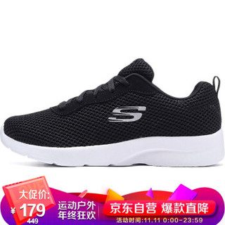 斯凯奇 SKECHERS 经典休闲鞋 女子运动鞋 跑步鞋 66666177/BKW 黑色 /白色 38 码 US8码