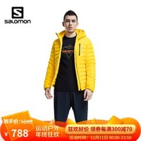 萨洛蒙（Salomon）男女款 户外运动休闲防泼水轻薄保暖舒适羽绒服 CN HALO DOWN 黄色 201018 S