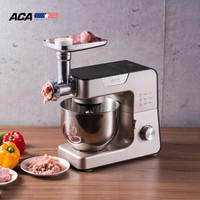 北美电器（ACA）厨师机家用和面机揉面机打蛋器全自动料理机打奶油机鲜奶机多功能搅拌机AM-CG108(金套装)