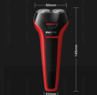 PHILIPS 飞利浦 S108 电动剃须刀 红黑色